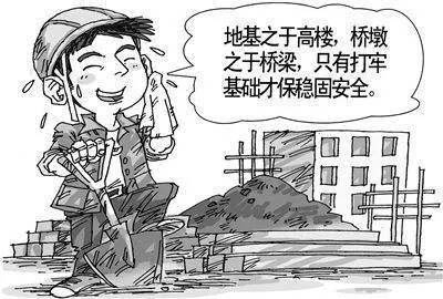 玻璃纖維就像建房子用的鋼筋，萬丈高樓從地起，就看根基好不好，可想而知它有多重要了吧