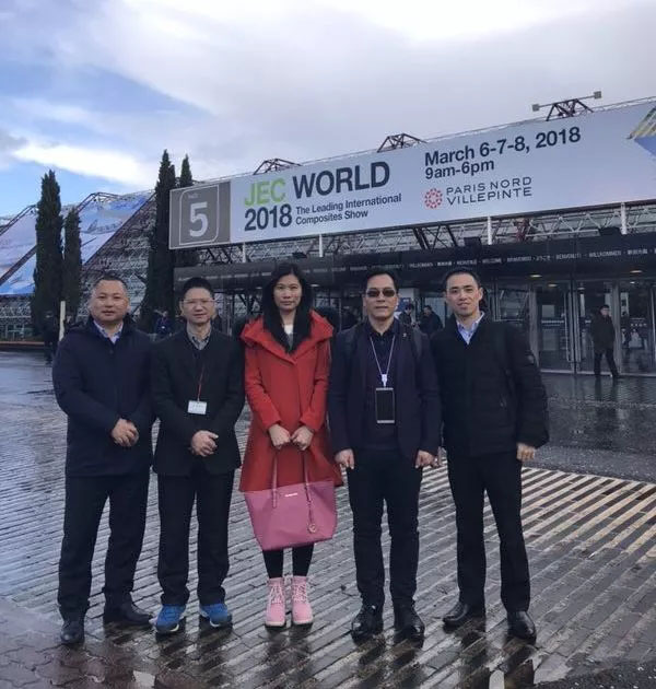 為期兩天的2018法國JEC展參觀之旅匆匆結(jié)束，博皓團(tuán)隊馬不停蹄地趕往下一站荷蘭