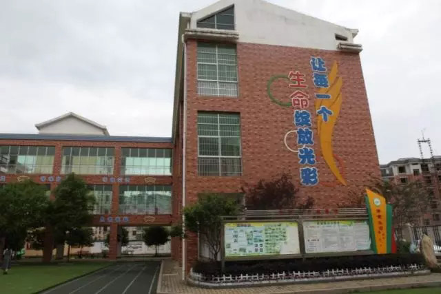 延綿大愛五百公里，廣東博皓實(shí)鷹隊(duì)情牽江西上猶縣特殊教育學(xué)校