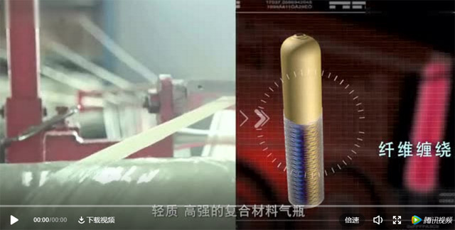 復(fù)合材料是什么，看完這個(gè)視頻就知道啦