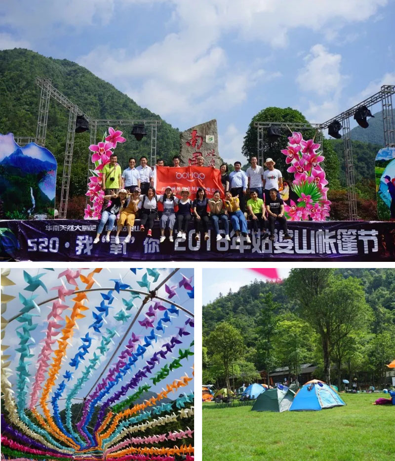 登頂，這邊風(fēng)景獨(dú)好