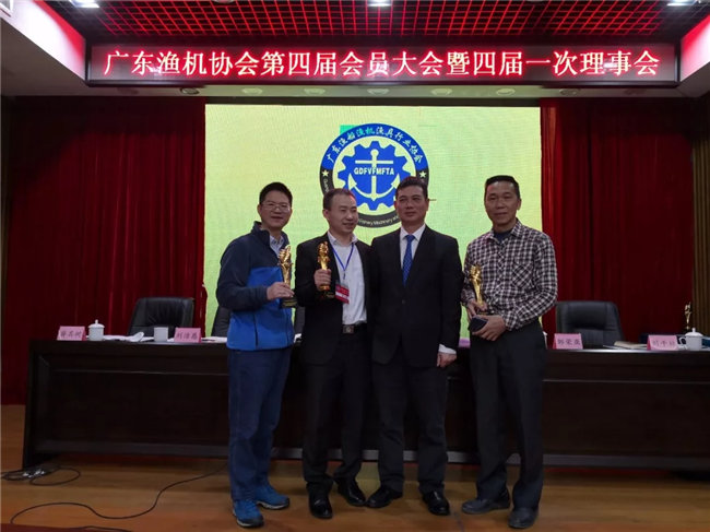 不忘初心助推行業(yè)發(fā)展，廣東博皓再獲殊榮！