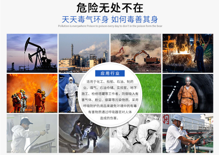 不銹鋼電動送風呼吸器的應用領(lǐng)域