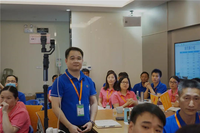 賦能團隊激活力，創(chuàng)新服務贏市場！——廣東博皓2020年上半年經營工作會議   -3