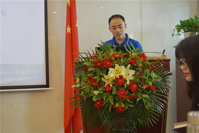賦能團隊激活力，創(chuàng)新服務贏市場！——廣東博皓2020年上半年經營工作會議   -5