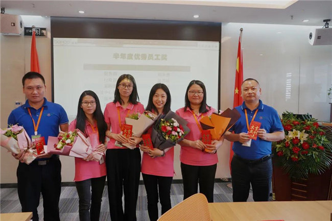 賦能團隊激活力，創(chuàng)新服務贏市場！——廣東博皓2020年上半年經營工作會議   -15