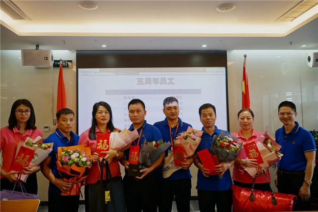 賦能團隊激活力，創(chuàng)新服務贏市場！——廣東博皓2020年上半年經營工作會議   -18