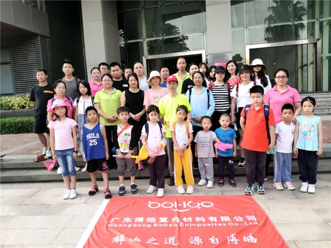 呼吸鮮氧，踐行公益——廣東博皓公益活動：星溪線公益環(huán)?；顒? -2
