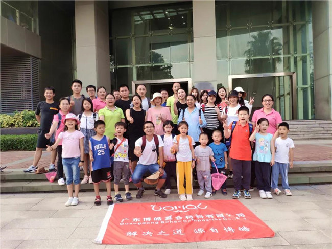 呼吸鮮氧，踐行公益——廣東博皓公益活動：星溪線公益環(huán)?；顒? -8