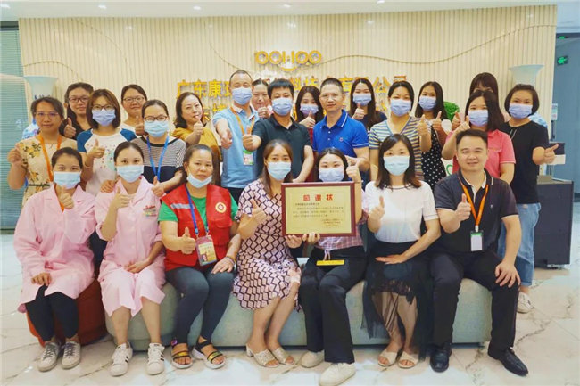 捐獻(xiàn)青春熱血，彩繪人生畫卷——廣東博皓總班委組織了一次“捐我熱血，呵護(hù)生命”的無償獻(xiàn)血公益活動(dòng)