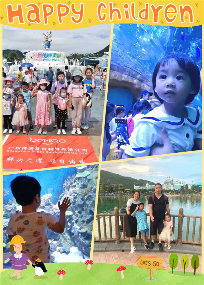 廣東博皓親子游：珠海長(zhǎng)隆海洋王國(guó)，探索海洋生物的奧秘-7