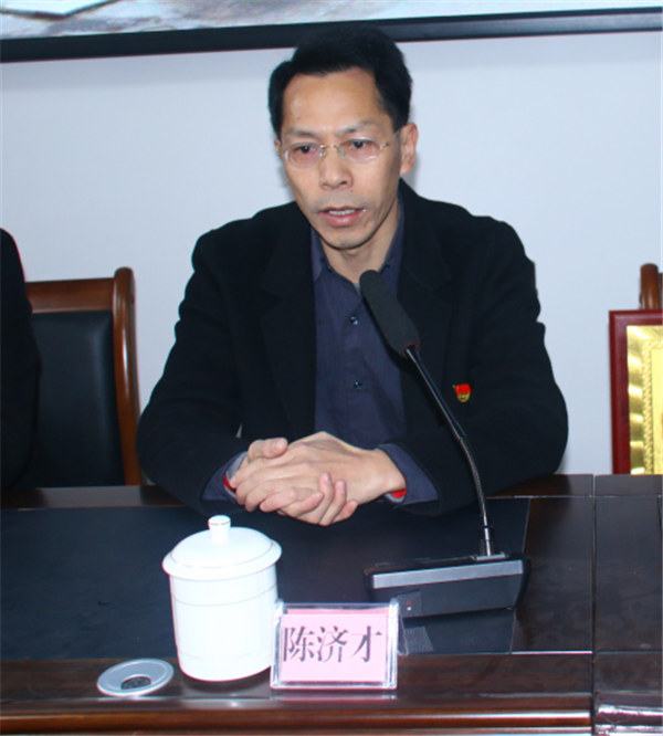 上猶縣縣委常委、宣傳部部長陳濟才發(fā)表講話