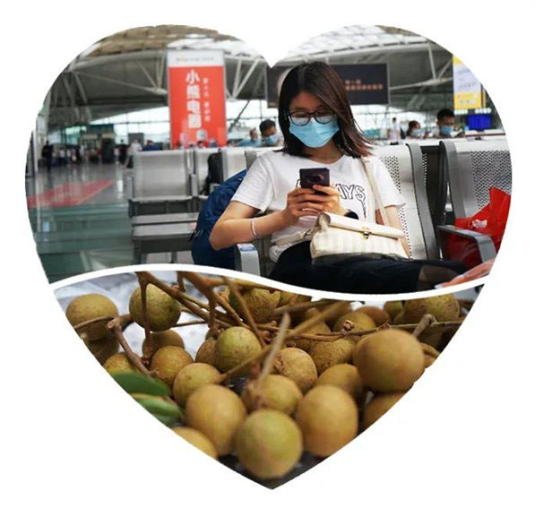 多彩貴州，魅力天下，2021年廣東博皓快樂貴州行-2
