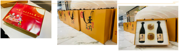 廣東博皓 中秋篇丨中秋明月滿，月圓人團(tuán)圓   -2