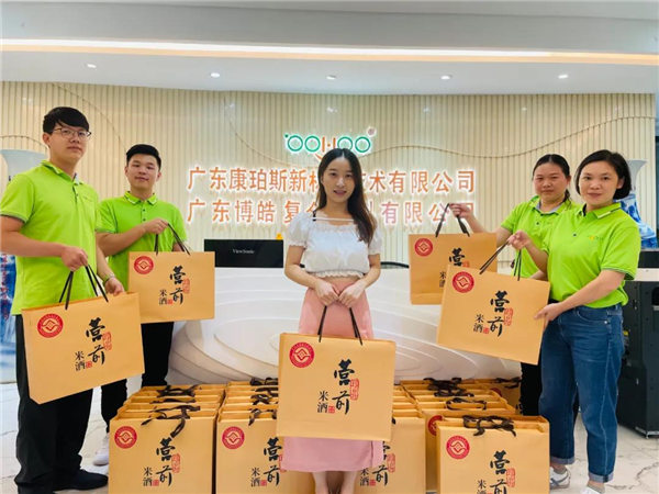 廣東博皓 中秋篇丨中秋明月滿，月圓人團(tuán)圓  -4