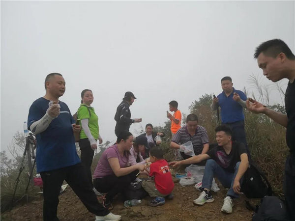 廣東博皓“博行天下戶(hù)外俱樂(lè)部”惠州大南山徒步之旅   -2