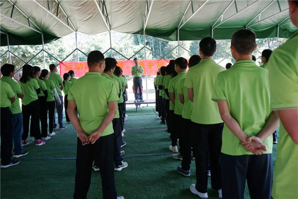 運動凝聚能量，攜手放飛夢想---廣東博皓2021年第四屆運動會   -2