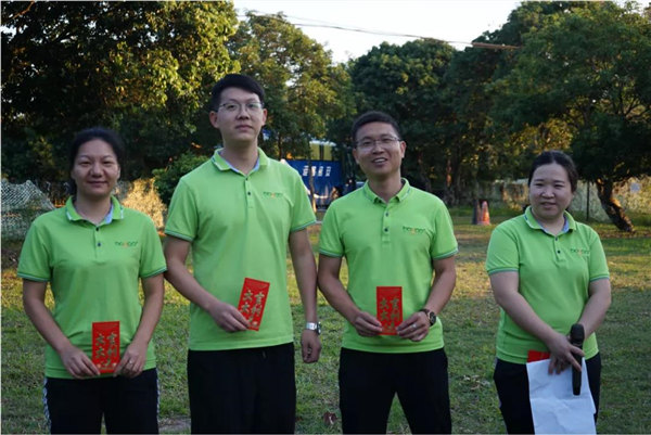 運動凝聚能量，攜手放飛夢想---廣東博皓2021年第四屆運動會   -22