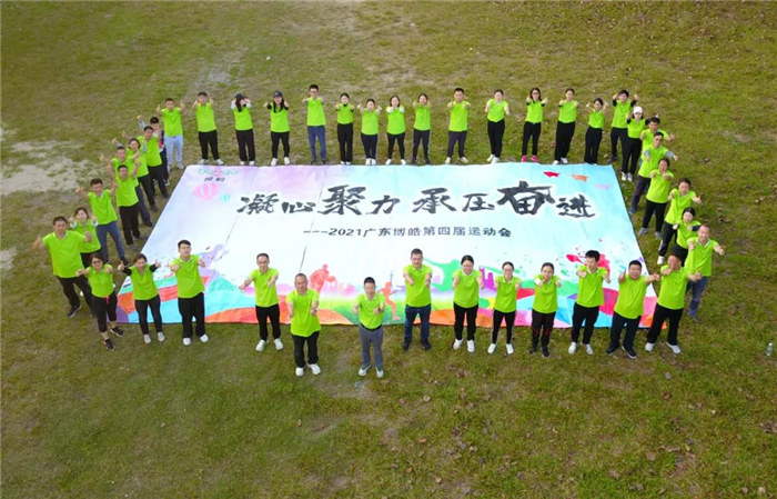 廣東博皓是華南乃至中國(guó)品種最齊全、服務(wù)最快捷的復(fù)合材料(玻璃鋼)原（輔）材料供應(yīng)商