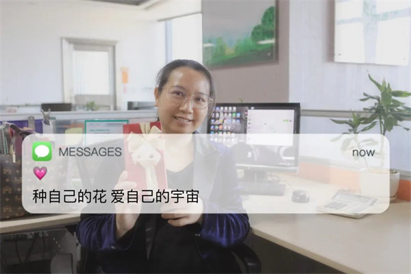 廣東博皓 女神節(jié)丨愿你芳華自在，愿你笑靨如花     -6