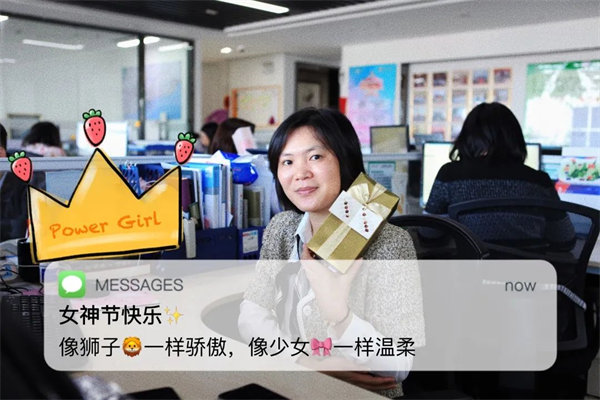 廣東博皓 女神節(jié)丨愿你芳華自在，愿你笑靨如花     -9