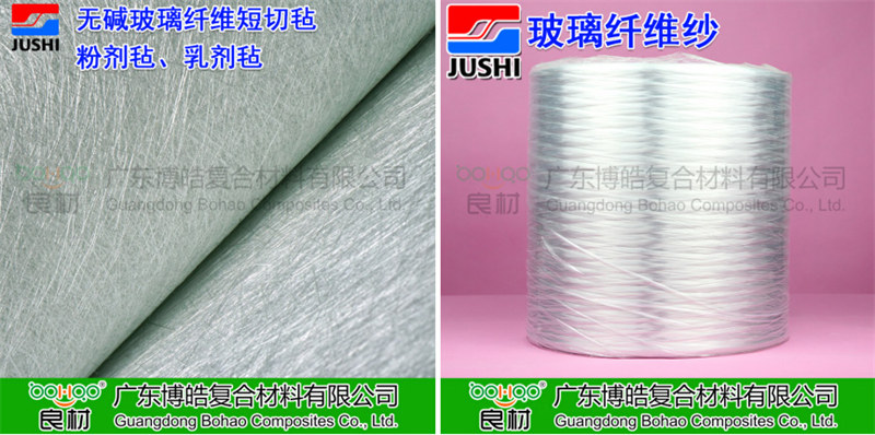 玻璃鋼防腐用到的主要材料：巨石玻纖短切氈、玻纖紗