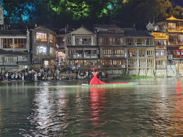 “湘”約鳳凰，相守未來——2022博皓快樂湖南行    -33