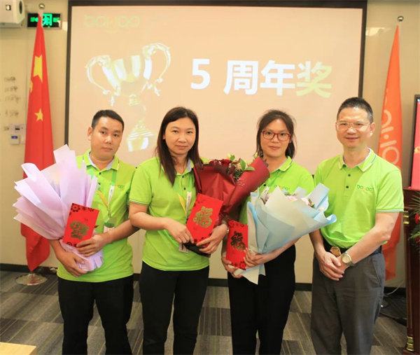 廣東博皓2022年中會議丨不負春光好時節(jié) ，揚鞭奮進正當時        -13