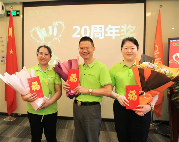 廣東博皓2022年中會議丨不負春光好時節(jié) ，揚鞭奮進正當時        -14