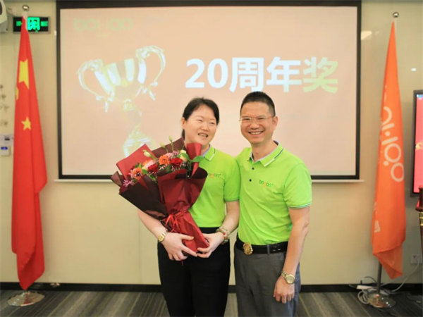廣東博皓2022年中會議丨不負春光好時節(jié) ，揚鞭奮進正當時        -15