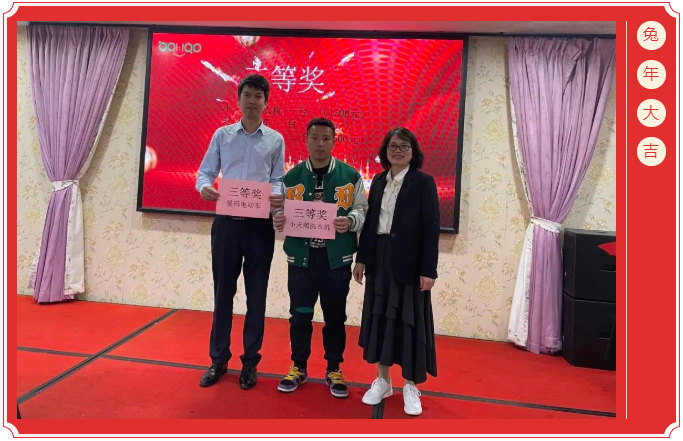 廣東博皓開工大吉丨金虎騰躍，兔來運轉           -5