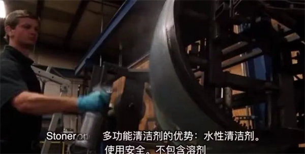 安全、好用、環(huán)保、不需備案 | 功能強(qiáng)大的StonerA538上市了！      -3