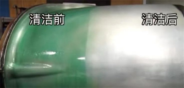 安全、好用、環(huán)保、不需備案 | 功能強(qiáng)大的StonerA538上市了！      -4