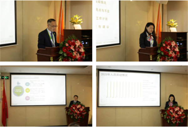 共襄盛典，啟航新征程！廣東博皓年度總結(jié)大會(huì)-各部門述職