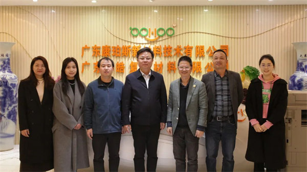 產(chǎn)教融合，共育英才！   -2