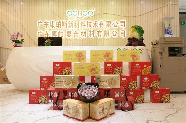 三八女神節(jié)，致敬最美麗的你們！   -2