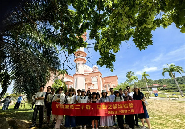 暢游碧海藍(lán)天，共筑團(tuán)隊(duì)夢想—博皓沙巴風(fēng)情之旅