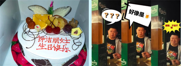 廿載風(fēng)云一路行，馬來風(fēng)情共見證——2024廣東博皓馬來西亞之旅   -17