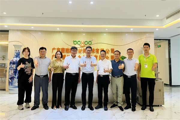 凝聚校友情，共筑新未來！祝賀：江西旅游商貿(mào)學(xué)院廣州校友聯(lián)誼會成立     -2