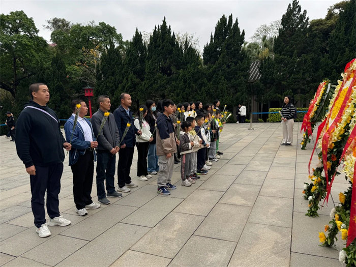 緬懷英烈志，傳承民族魂—黃花崗七十二烈士陵園祭奠活動(dòng)   -3