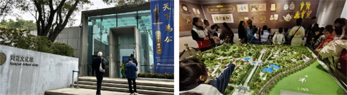 緬懷英烈志，傳承民族魂—黃花崗七十二烈士陵園祭奠活動(dòng)   -4