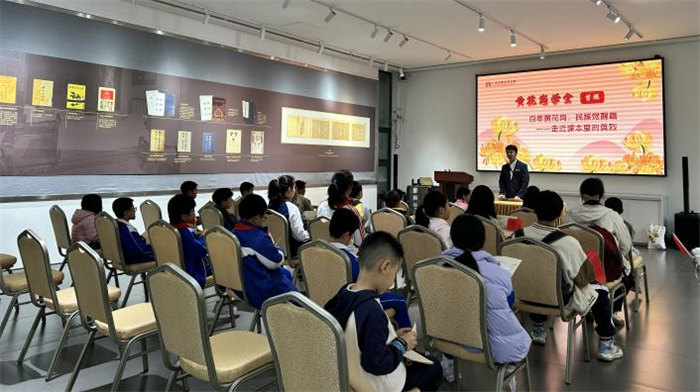 緬懷英烈志，傳承民族魂—黃花崗七十二烈士陵園祭奠活動(dòng)    -5