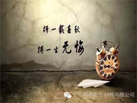 對不起，你那不是努力，是重復(fù)勞作！