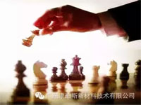 【博皓感悟】智商？情商？還是格局？