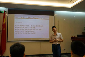 客戶不會為產(chǎn)品感動，只會因?yàn)槲覀兊膯T工而感動|《客戶價值》培訓(xùn)心得第三彈