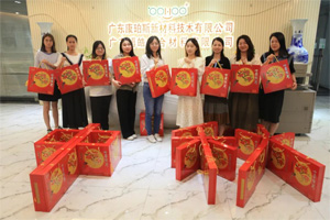 中秋月圓人團圓，感恩昔日恩師情