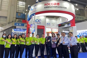 遠迎天下客，博愛四方賓-博皓攜手AOC力聯(lián)思參加第1屆深圳國際復(fù)材展紀實