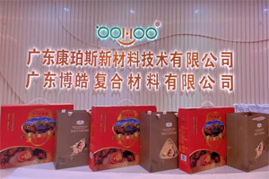 濃情端午，你最[粽]要