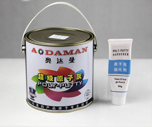 奧達(dá)曼高溫汽車(chē)原子灰 修補(bǔ)膩?zhàn)踊?地板石膏板復(fù)合材料填補(bǔ)土 奧達(dá)曼高溫汽車(chē)原子灰 修補(bǔ)膩?zhàn)踊?地板石膏板復(fù)合材料填補(bǔ)土