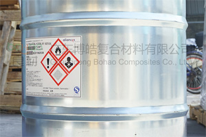 AOC力聯(lián)思(原帝斯曼DSM樹(shù)脂)華南總代理 Aliancys抽真空灌注樹(shù)脂 不飽和聚酯樹(shù)脂 乙烯基抽真空樹(shù)脂 鄰苯真空導(dǎo)入樹(shù)脂 AOC力聯(lián)思(原帝斯曼DSM樹(shù)脂)華南總代理 Aliancys抽真空灌注樹(shù)脂 不飽和聚酯樹(shù)脂 乙烯基抽真空樹(shù)脂 鄰苯真空導(dǎo)入樹(shù)脂